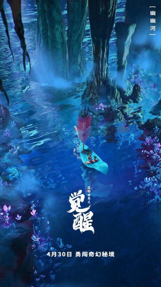 英雄之剑2