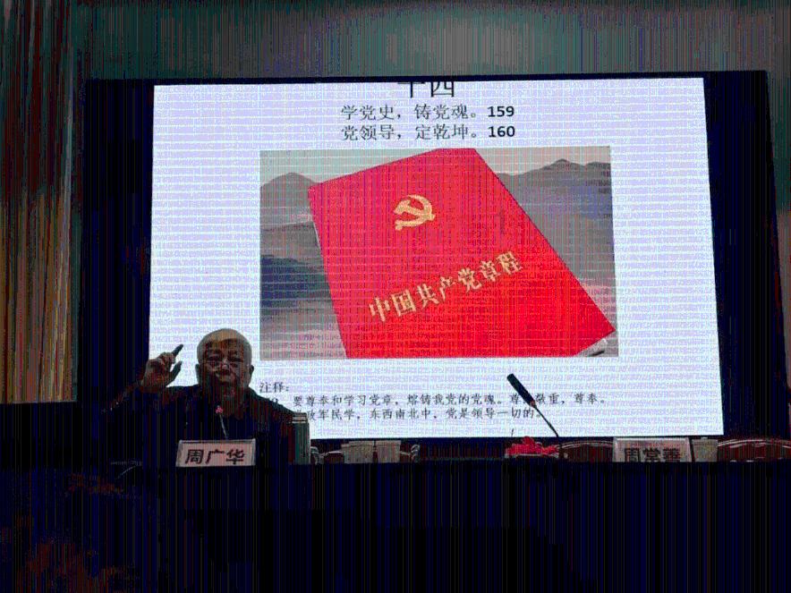 不挂科下载游戏画面